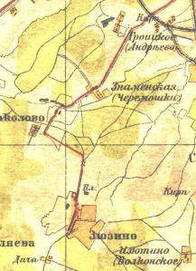 карта 1900-го года